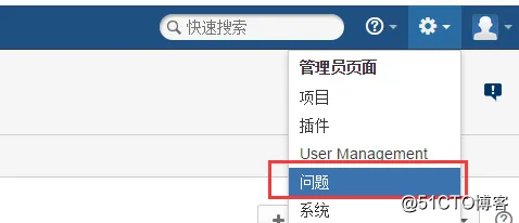 jira 单选字段如何默认选中 jquery_自定义